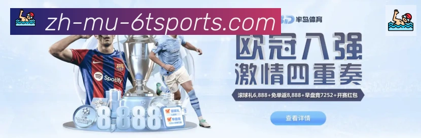 平台使命图